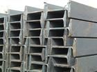 acheter JIS G3101 SS400, ASTM A36, EN 10025 S275JR personnalisé coupe la poutre de produits longs en acier doux online manufacture