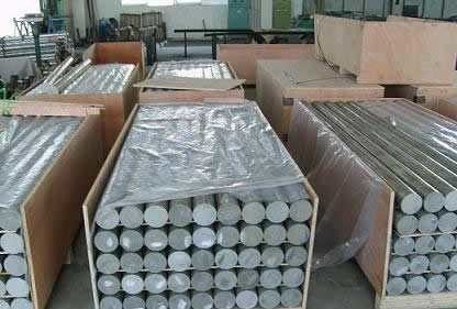 Pièces de découpe de plaques d'acier et de barres d'acier de découpe laser de précision personnalisées pour machines de traitement des métaux