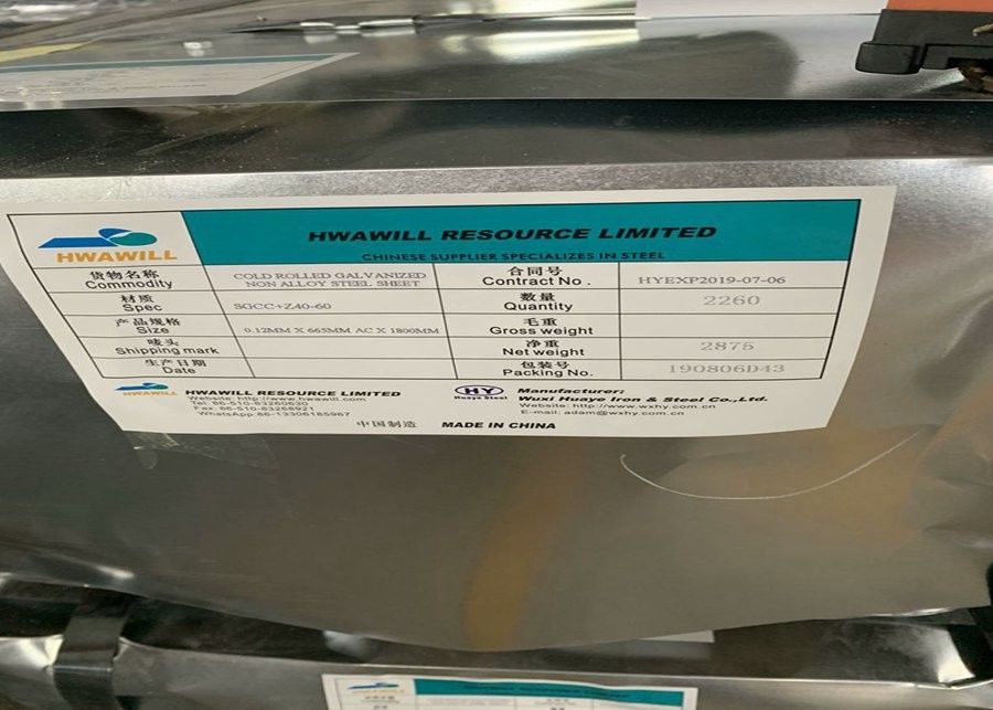 0.14mm SGCH Panneau de toiture galvanisé ondulé dur complet avec une largeur effective de 1050 mm et un revêtement en zinc de 30 ‰ 275 g / m2